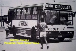 SETUSA 05017