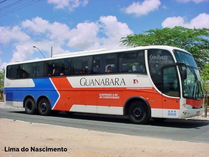 Uma parte da história contada em fotos: G6 da Guanabara em Campina Grande 4 DSC02769