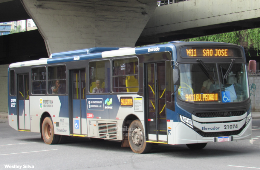 Prefeitura de Belo Horizonte (MG) altera itinerários das linhas de ônibus do bairro Casa Branca